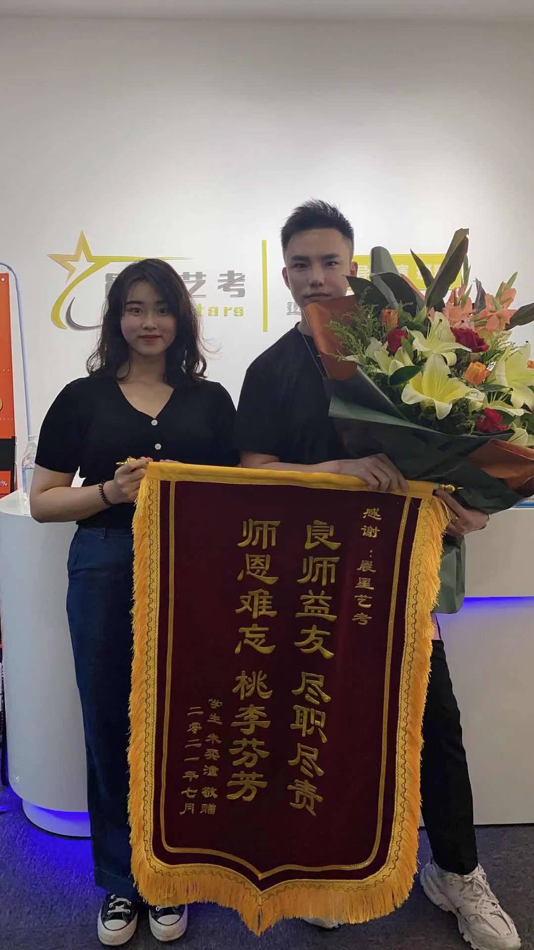 微信图片_202109161113542