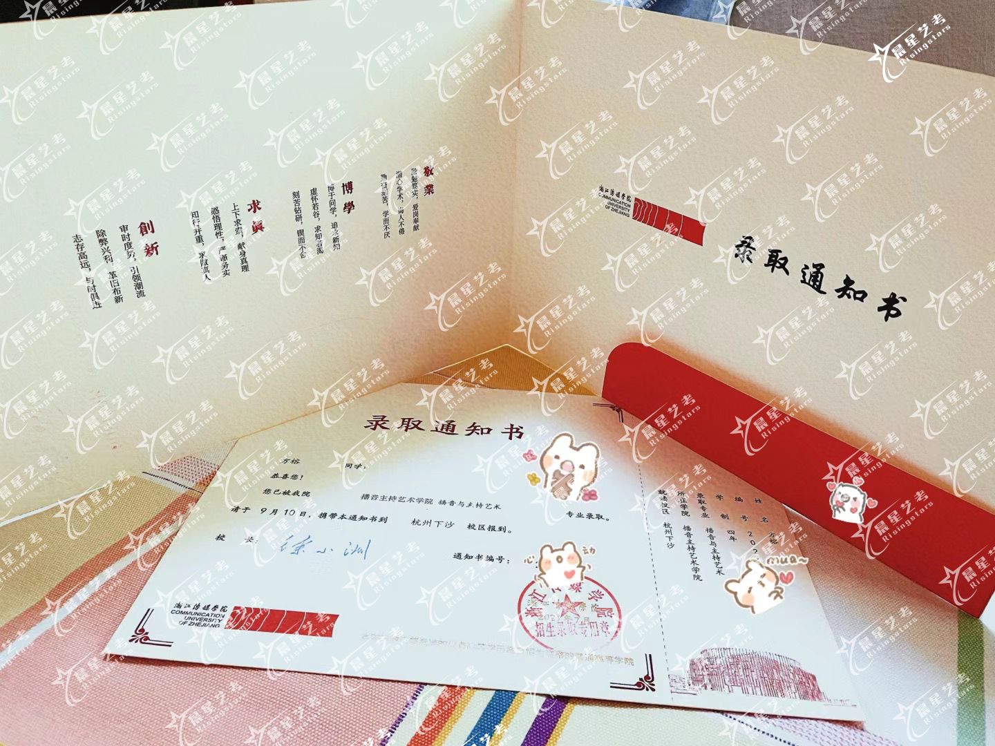 微信图片_20210922151420
