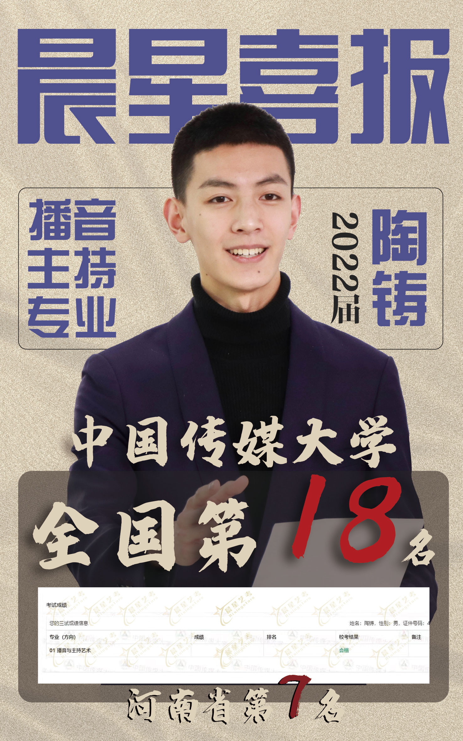 微信图片_202204020935186