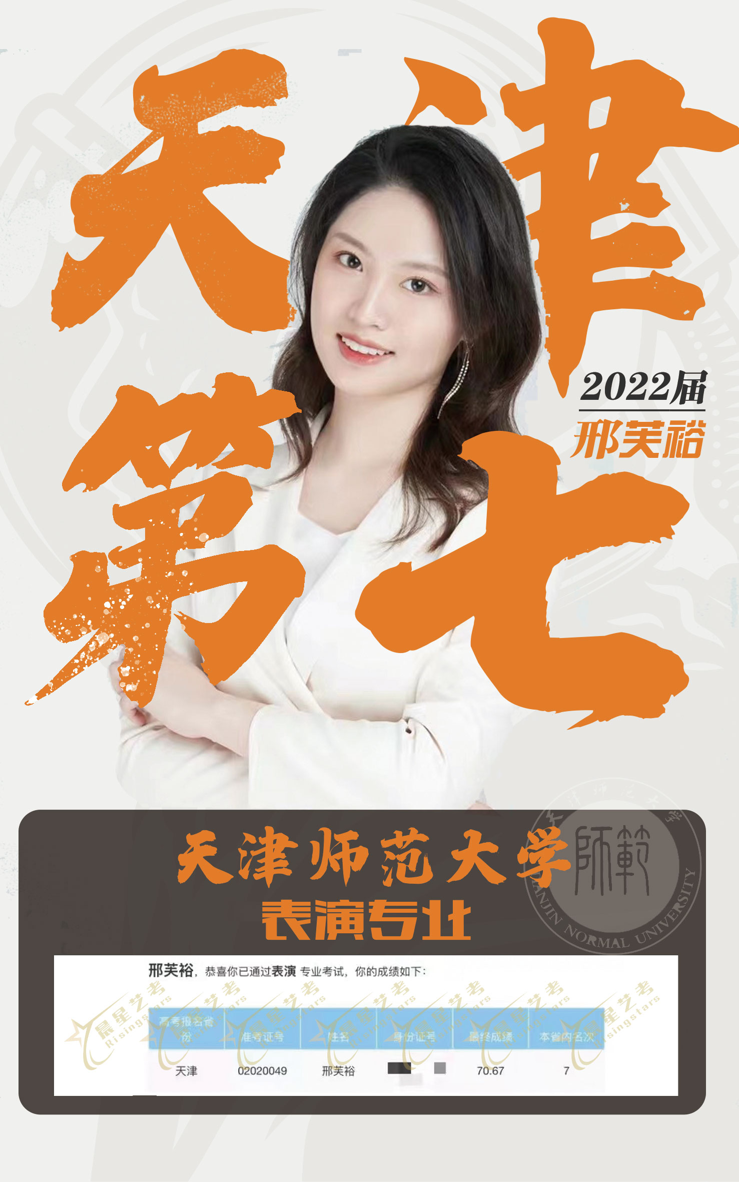 微信图片_202204151442422