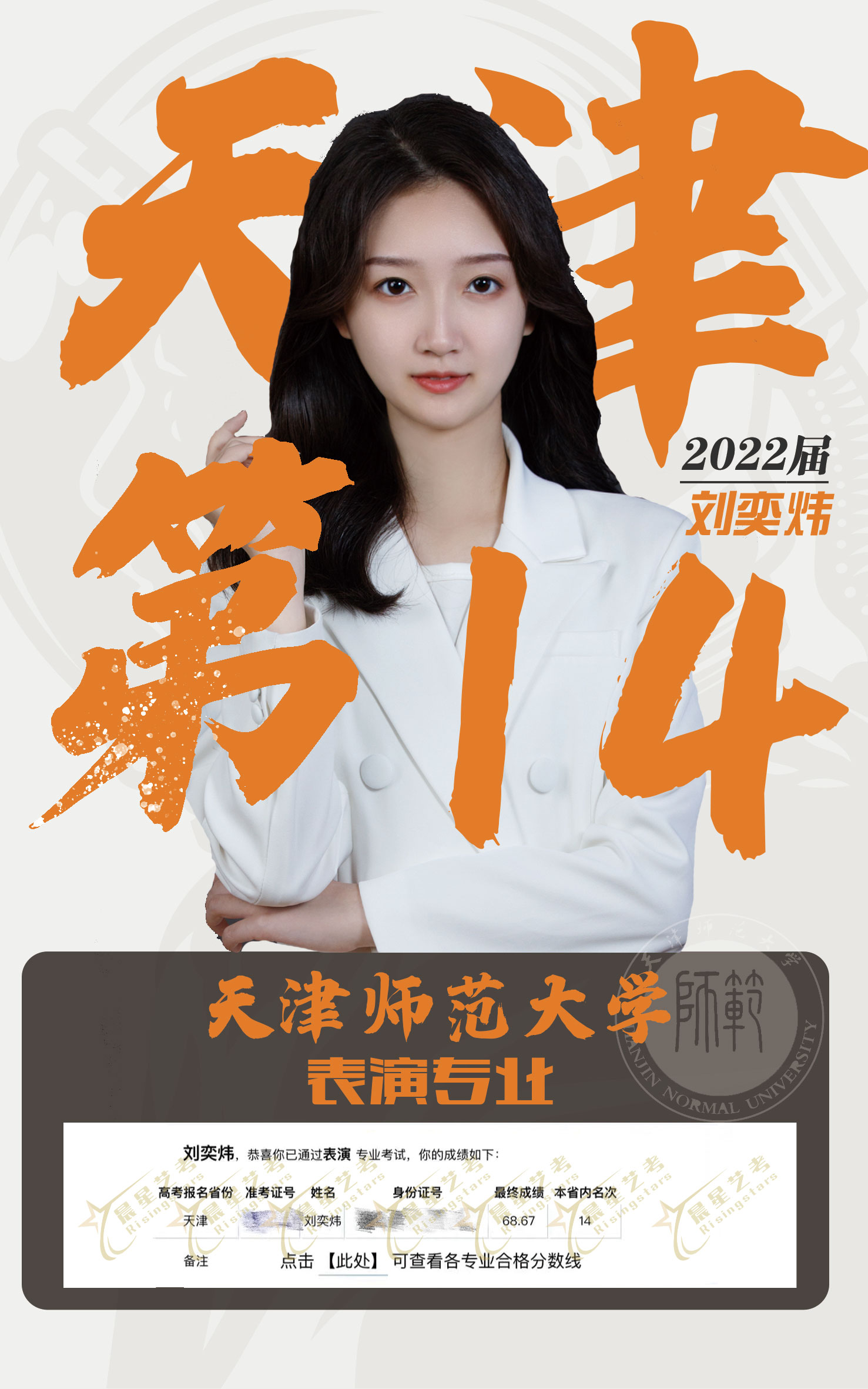 微信图片_202204121530237