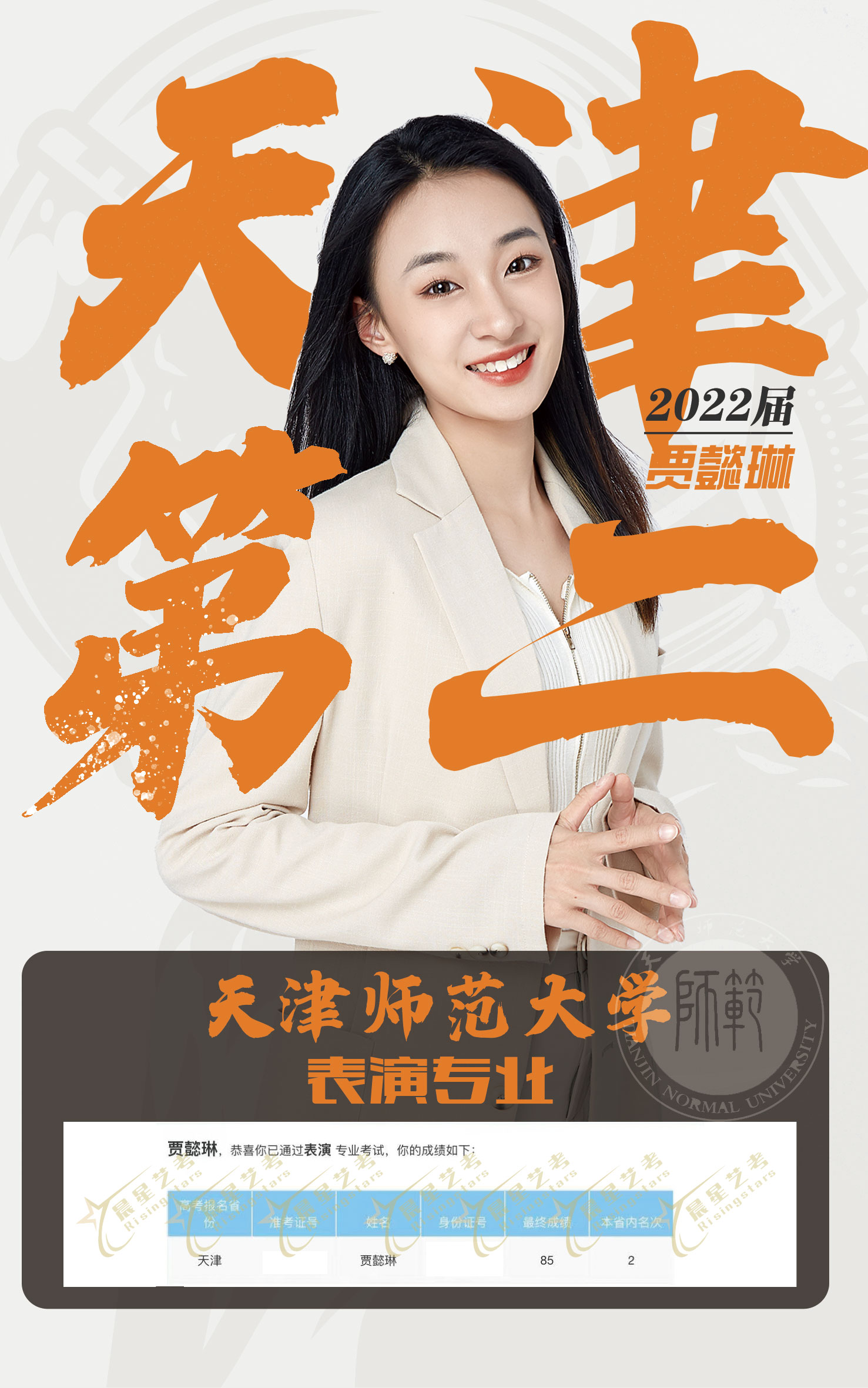 微信图片_20220415144242