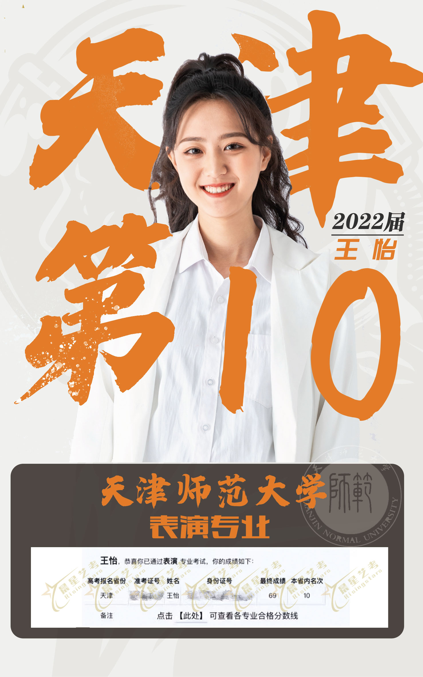 微信图片_202204121530234